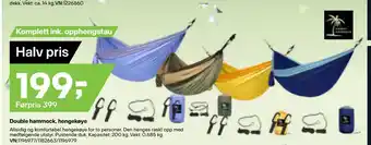 XXL Sport Double hammock, hengekøye tilbud