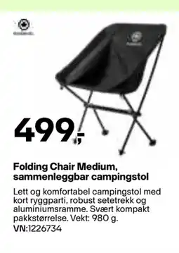 Folding Chair Medium, sammenleggbar campingstol