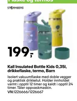 XXL Sport Kall Insulated Bottle Kids 0,35l, drikkeflaske, termo, Barn tilbud