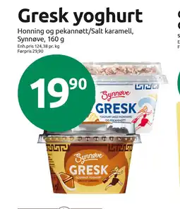 Joker Gresk yoghurt tilbud