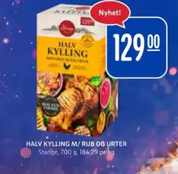 Rema 1000 Stange kylling tilbud