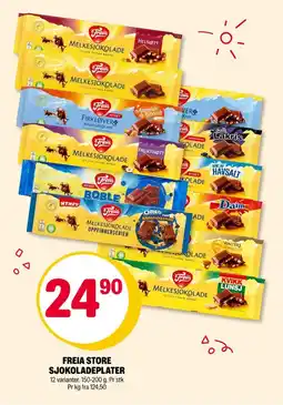 Coop Extra Boble sjokoladeplate tilbud