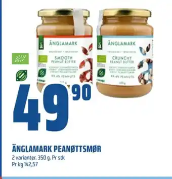 Coop Obs Änglamark peanutbutter tilbud