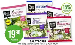 Kiwi Grønn og frisk salat tilbud