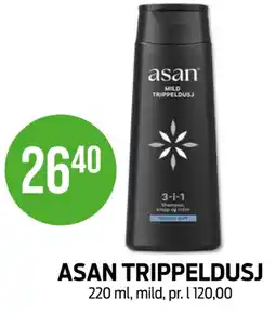 Kiwi Asan dusjsåpe tilbud