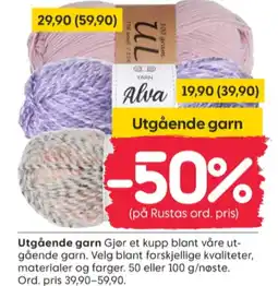 Rusta Ukjent garn tilbud