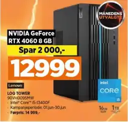 POWER Lenovo LOQ TOWER 90VH0095MW tilbud
