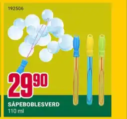 Europris Ukjent såpebobler tilbud
