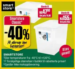 Europris Smart store oppbevaringsboks tilbud