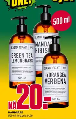 Europris Ukjent flytende håndsåpe tilbud