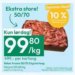 Gigaboks Reker frosne 50/70 5 kg kartong tilbud