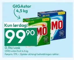 Gigaboks OMO color/hvit 4,5 kg tilbud