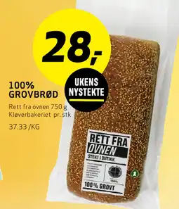 Bunnpris 100% GROVBRØD tilbud