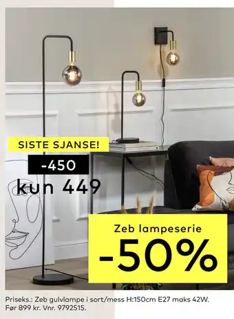 Skeidar Zeb lampeserie tilbud