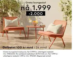 Skeidar Greta loungestol tilbud