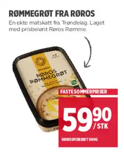 Jacobs RØMMEGRØT FRA RØROS tilbud