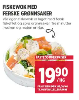 Jacobs FISKEWOK MED FERSKE GRØNNSAKER tilbud