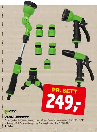 jem & fix VANNINGSSETT tilbud