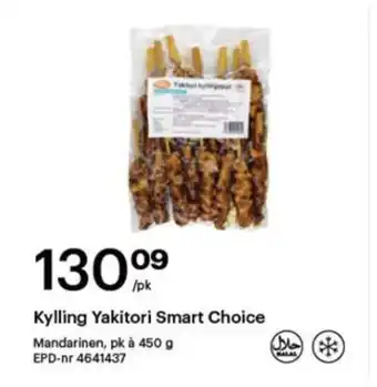 Storcash Kylling Yakitori Smart Choice tilbud