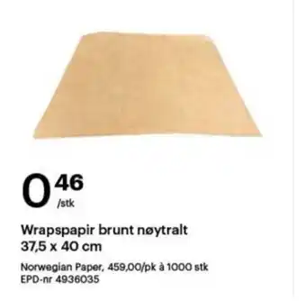 Storcash Wrapspapir brunt nøytralt tilbud