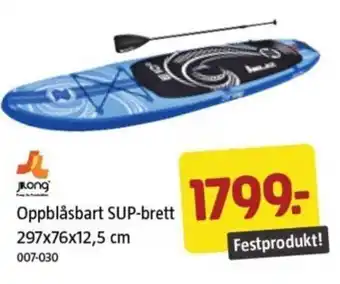 Jula Oppblåsbart SUP-brett tilbud
