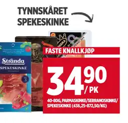 Meny TYNNSKÅRET SPEKESKINKE tilbud