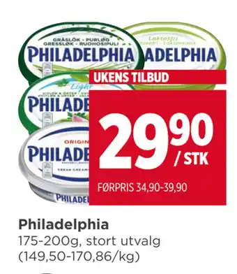 Meny Philadelphia tilbud