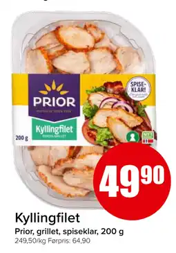 Spar Kyllingfilet tilbud