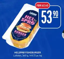 Rema 1000 HELSPRØ FISKEBURGER tilbud