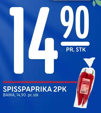 Rema 1000 SPISSPAPRIKA 2PK tilbud