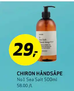 Bunnpris CHIRON HÅNDSÅPE tilbud