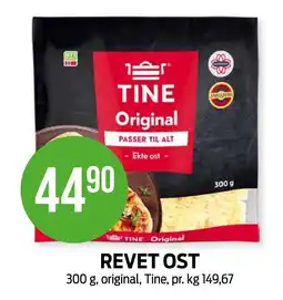 Kiwi REVET OST tilbud