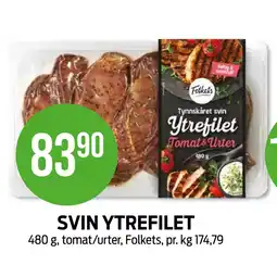 Kiwi SVIN YTREFILET tilbud