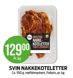 Kiwi SVIN NAKKEKOTELETTER tilbud