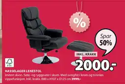 JYSK HASSELAGER LENESTOL tilbud