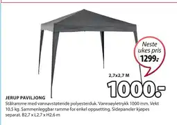 JYSK JERUP PAVILJONG tilbud