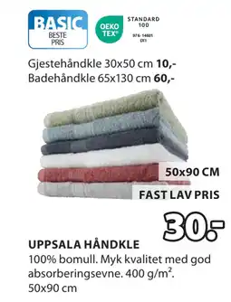 JYSK UPPSALA HÅNDKLE tilbud