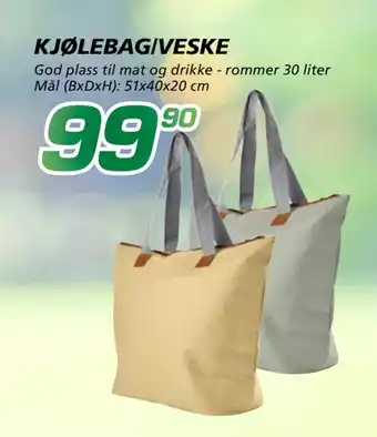 Coop Byggmix KJØLEBAG/VESKE tilbud