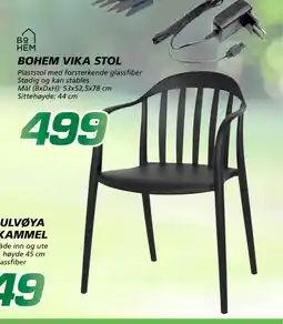 Coop Byggmix BOHEM VIKA STOL tilbud