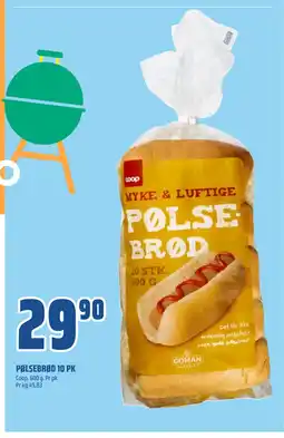 Coop Obs PØLSEBRØD 10 PK tilbud