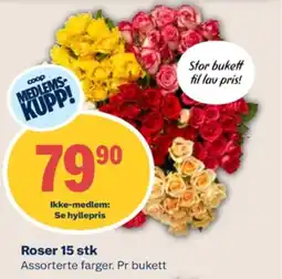Coop Mega Ukjent bukett tilbud