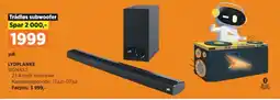 POWER LYDPLANKE SIGNAS2 tilbud