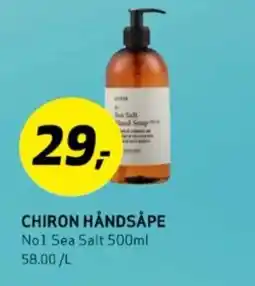 Bunnpris CHIRON HÅNDSÅPE tilbud