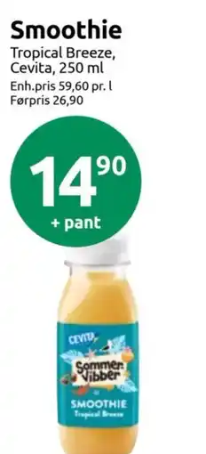 Joker Smoothie tilbud