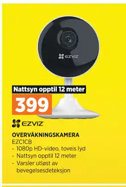 POWER OVERVÅKNINGSKAMERA tilbud