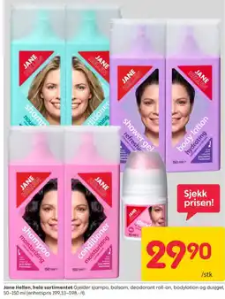 Jane hellen shampoo