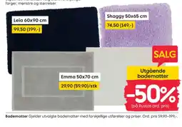 Rusta Ukjent badematte tilbud