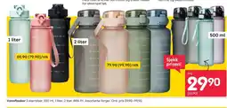 Rusta Ukjent vannflaske tilbud