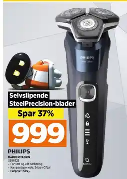 POWER Philips barbermaskin tilbud