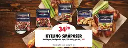 Nordby Supermarket KYLLING SMÅPOSER tilbud